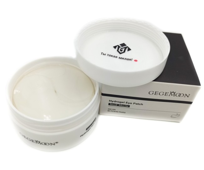 Гидрогелевые патчи с муцином улитки Gegemoon Snail Mucin Hydrogel Eye Patch 80 шт