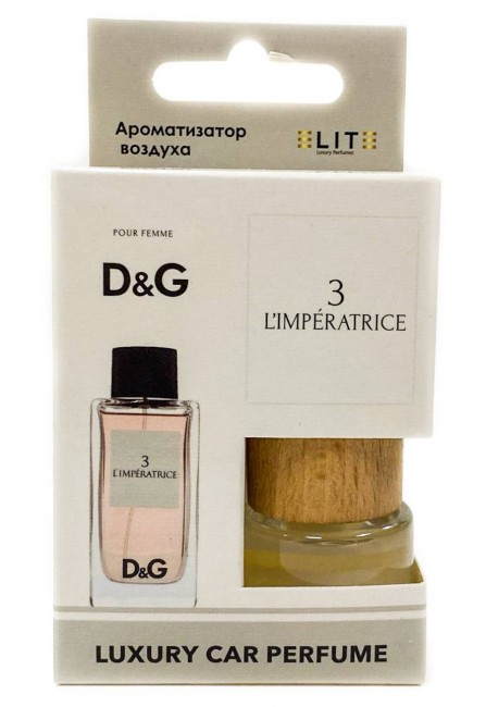Автопарфюм в коробке Dolce & Gabbana 3 L'Imperatrice 8 мл