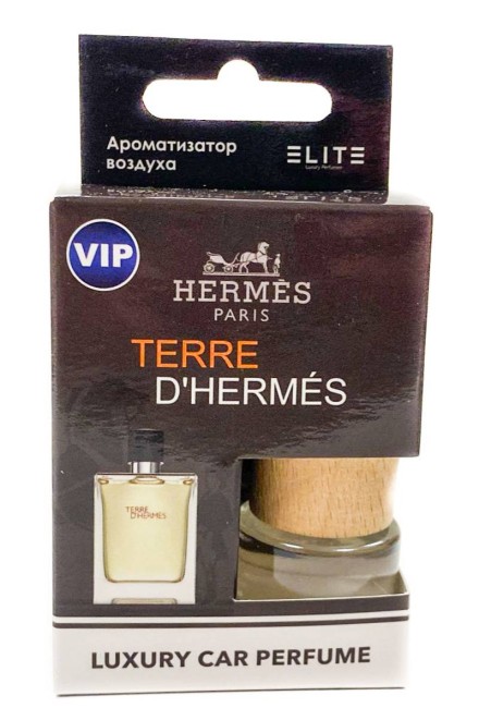 Автопарфюм в коробке Hermes Terre D'Hermes 8 мл Автопарфюм в коробке Hermes Terre D'Hermes 8 мл