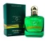 Giorgio Armani Stronger With You Sandalwood 100 мл (EURO) Ликвидация