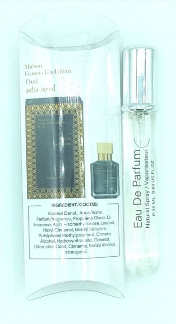 Maison Francis Kurkdjian Oud Satin Mood 20мл
