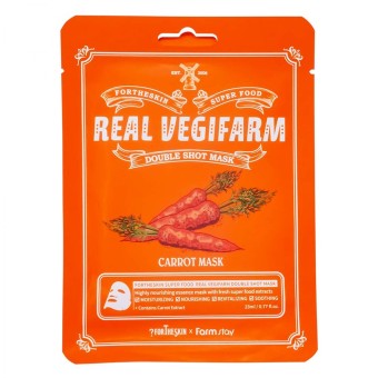 Тканевая маска для лица с экстрактом моркови ForTheSkin & FarmStay Super Food Real Vegifarm Double Shot Mask Carrot (Оригинал)