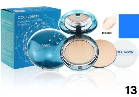 Пудра Enough Collagen Premium HydroTwo Way Cake SPF50+/ PA++ Тон 13 (копия)