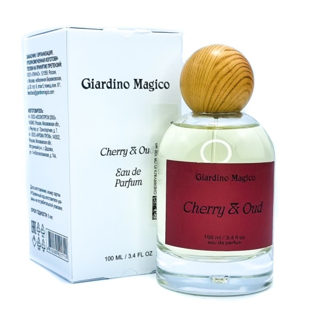 Giardino Magico Cherry & Oud 100 мл