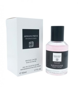 Мини-тестер Armani Prive Pivoine Suzhou 50 мл (LUX)