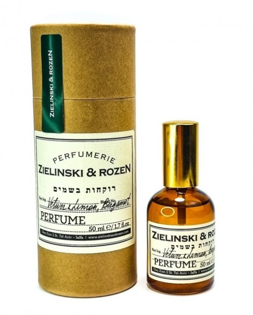 Zielinski & Rozen Vetiver & Lemon, Bergamot, 50 мл