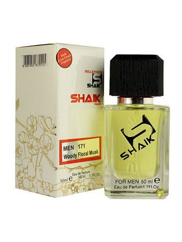 Shaik M171 ("CARTIER DECLARATION")
