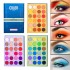 Палетка теней Beauty Glazed 72 цв