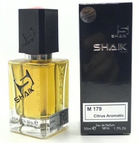 Shaik M179 ("BVLGARI LE GEMME TYGAR)