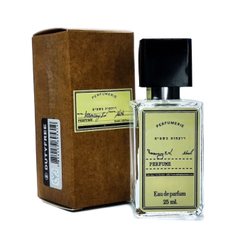 Мини-парфюм 25 ml ОАЭ Z&R Rosemary & L, Neroli Мини-парфюм 25 ml ОАЭ Z&R Rosemary & L, Neroli