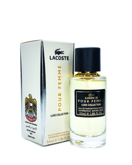 Мини-парфюм 55 мл Luxe Collection Lacoste Pour Femme White