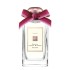 Jo Malone Sakura Cherry Blossom Cologne 100 мл