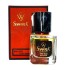 SevavereK MW5622 (Ex Nihilo Fleur Narcotique Extrait de Parfum), 30 ml