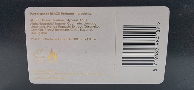 Puredistance Black 100 мл