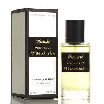 Мини-тестер Rasasi Rumz Al Rasasi 9325 Zebra Pour Elle (Extrait De Perfume) 62 мл