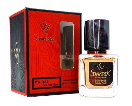 SevavereK MW5615 (Maison Francis Kurkdjian Baccarat Rouge 540 Extrait de Parfum), 30 ml