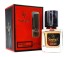 SevavereK MW5615 (Maison Francis Kurkdjian Baccarat Rouge 540 Extrait de Parfum), 30 ml