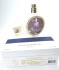 Haute Fragrance Company (HFC) Diamond in the Sky 75 мл