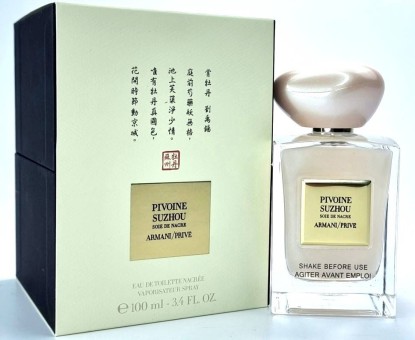 Giorgio Armani Armani Prive Pivoine Suzhou Soie De Nacre 100 мл Giorgio Armani Armani Prive Pivoine Suzhou Soie De Nacre 100 мл