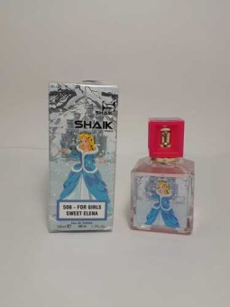 Shaik 506 for girls "Sweet Elena" 50ml (детский)