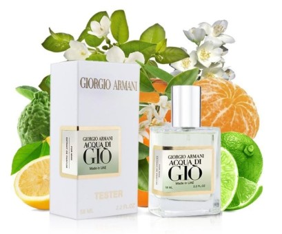 Тестер Giorgio Armani "Acqua di Gio Pour Homme" 58 мл
