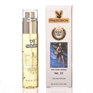 Мини-парфюм с феромонами Shaik Chic Shaik Blue № 33 (45 мл)