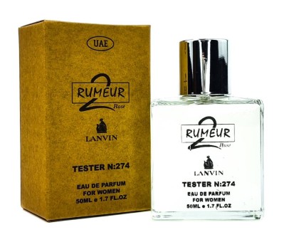 Мини-Тестер Lanvin Rumeur 2 Rose 50 мл (ОАЭ) Мини-Тестер Lanvin Rumeur 2 Rose 50 мл (ОАЭ)