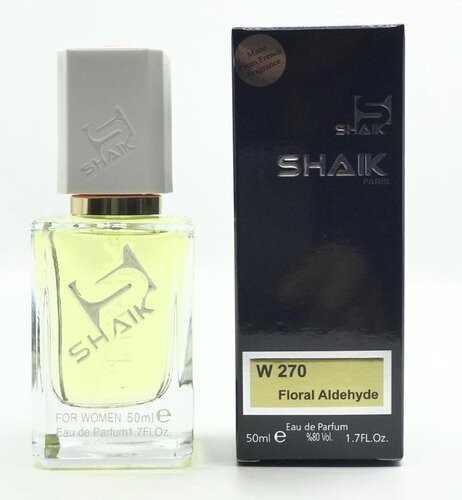 Shaik W270 ("BY CILIAN KILING ME SLOWLY") Shaik W270 ("BY CILIAN KILING ME SLOWLY")