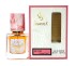 SevavereK W5110 (Chanel Coco Mademoiselle), 30 ml