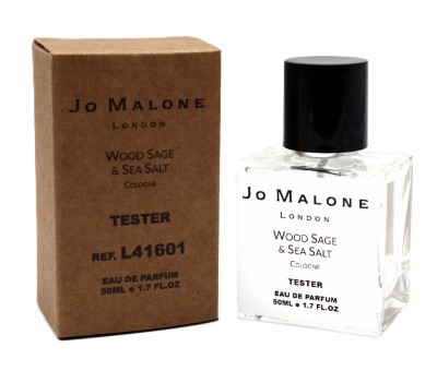 Мини-Тестер Jo Malone Wood Sage & Sea Salt 50 мл (ОАЭ)