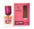 SevavereK W5112 (Chanel Chance Eau de Parfum), 30 ml