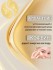 Гидрогелевые патчи с мёдом Dolly Milano Honey Hydrogel Eye Patch 80 шт