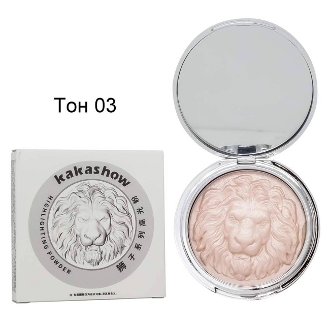 Хайлайтер Kakashow Highlighting Powder Хайлайтер Kakashow Highlighting Powder