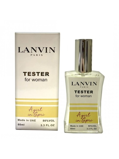 Lanvin A Girl In Capri - TESTER 60 мл