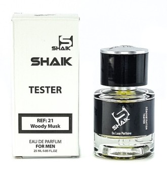 Тестер 25 мл Shaik M21 (Chanel Egoiste Platinum)