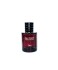 Christian Dior Sauvage Cherry & Patchouli 60 мл (EURO)
