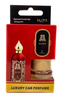 Автопарфюм в коробке Attar Collection Hayati 8 мл