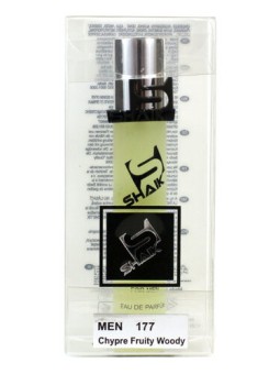 Shaik M177 ( Shaik Chik Shaik Blue №70) 20 мл