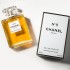 Парфюмерная вода Chanel "№ 5 Eau De Parfum" 100 мл (Ликвидация)