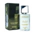 Мини-парфюм 25 ml ОАЭ Trussardi Limitless Shopping Via della Spiga Мини-парфюм 25 ml ОАЭ Trussardi Limitless Shopping Via della Spiga