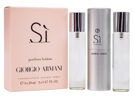 Набор Мини 3x20 мл - Giorgio Armani Si Набор Мини 3x20 мл - Giorgio Armani Si