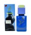 Shaik Don't Stop W886 (Lanvin Eclat D'Arpege), 50 ml