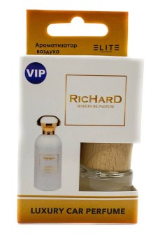 Автопарфюм в коробке Richard White Chocola 8 мл