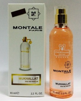 Montale Mukhallat (65 мл) Montale Mukhallat (65 мл)