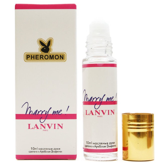 Масляные духи с феромонами Lanvin Marry Me! 10 мл Масляные духи с феромонами Lanvin Marry Me! 10 мл